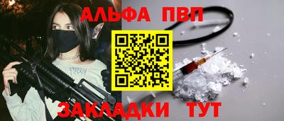 МДМА Кинель