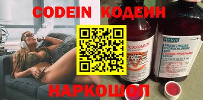 спайс Кингисепп