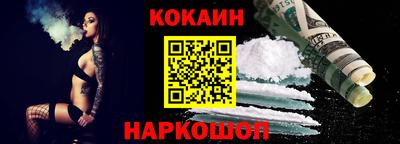 мескалин Кимры