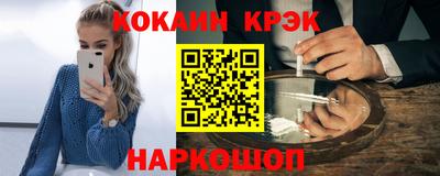 мескалин Кимры