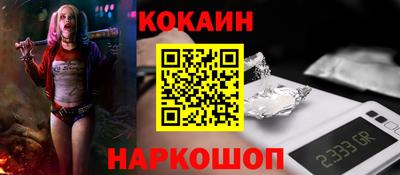 мескалин Кимры