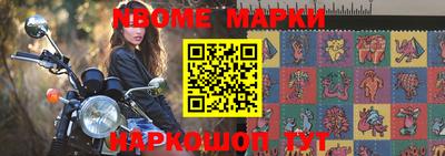 мескалин Кимры