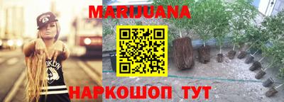 мескалин Кимры
