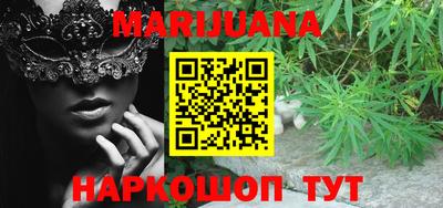 мескалин Кимры