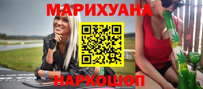 мескалин Кимры