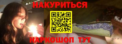 МДМА Кинель
