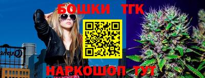 МДМА Кинель