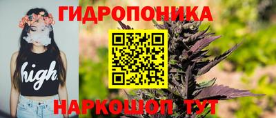 мескалин Кимры