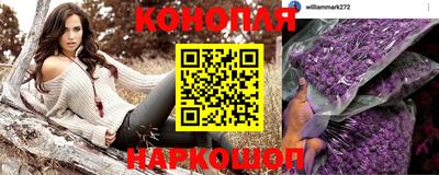 мескалин Кимры