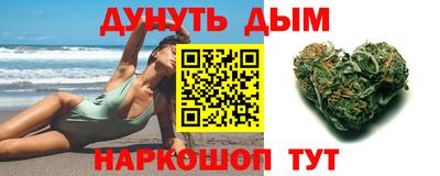 МДМА Кинель