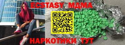 мескалин Кимры