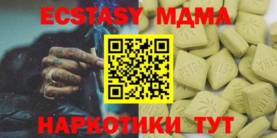 мескалин Кимры