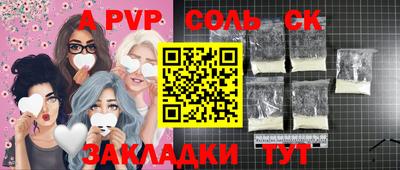 мескалин Кимры