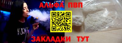 МДМА Кинель