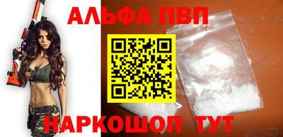 каннабис Кандалакша