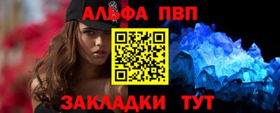 мескалин Кимры