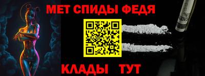 мескалин Кимры