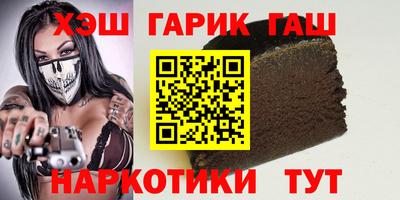 спайс Кингисепп