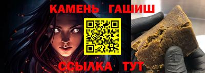 спайс Кингисепп