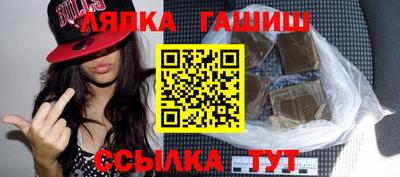 спайс Кингисепп