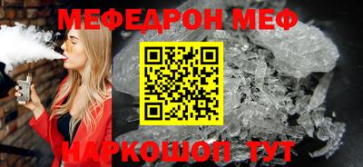 мескалин Кимры