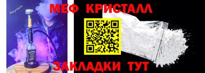 мескалин Кимры