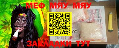 мескалин Кимры